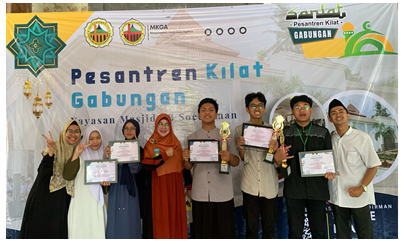 SANLAT RAMADHAN GABUNGAN 1446 H